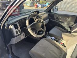 ميتسوبيشي ناتيفا